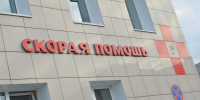 станция смп - ИА Nord-News.Ru