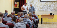 Воспитанники Брянской ВК встретились с именитым спортсменом - УФСИН