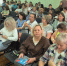 2.jpg - Институт развития образования