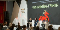 Эксперт Росмолодежь.Гранты Ольга Коврова: «Хочется, чтобы студенты не воспринимали грантовые конкурсы как что-то сложное и недоступное» - СВФУ им. М.К. Аммосова