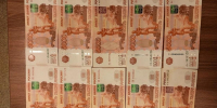 В Самаре будут судить дроппера, причинившего россиянам ущерб на 9 млн рублей - Волга Ньюс