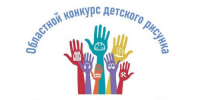 Фото - Управление по труду и занятости населения