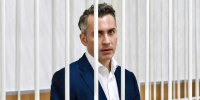 Константин Люльчев Забайкальского краевого суда - ChitaMedia
