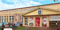 В Смоленской области продолжается работа по созданию межвузовского кампуса «Гагарин» - Газета Хиславичские известия
