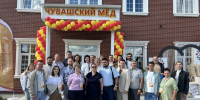 77E1BAF5-6517-4B56-B622-3E3646294E14.jpg - Минсельхоз
