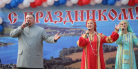 Фото: официальный сайт правительства Ярославской области - НИА-Волга