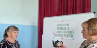 ПОЗНАВАТЕЛЬНЫЙ ЧАС «НАЦИОНАЛЬНЫЕ ПРОМЫСЛЫ И РЕМЕСЛА НАРОДОВ РОССИИ». Уколицкий СДК - Культурно-досуговый центр
