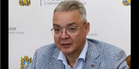 Фото: пресс-служба губернатора Ставропольского края - Sk-News.Ru