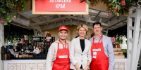1.jpg - Управление промышленности