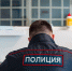 Тематическое фото Илья Аверьянов, ИА PrimaMedia - SakhalinMedia.Ru