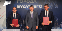 Российская инжиниринговая компания планирует построить в Пермском крае Центр обработки данных - Министерство информразвития и связи