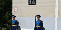 В Иванове открыли мемориальную доску десантнику Павлу Рыбакову - Сетевое издание Ивановские новости