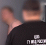50-летнего автора угроз в соцсети задержали в Нижегородской области - ProGorodNN.Ru
