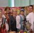 Рябиновое торжество - MyOmutninsk.Ru
