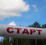 Тамбов второй год подряд принимает главные всероссийские старты по велоспорту на шоссе - OnlineTambov.Ru