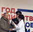 JPG Файл - ОМВД "Емельяновский" 