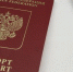 Череповец-поиск - Cher-Poisk.Ru