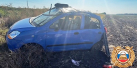 Слетела в кювет: двое детей и мужчина пострадали в ДТП под Таганрогом на трассе Р-280 - Газета Таганрогская правда