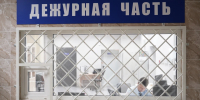 В Жигулевске мужчина сломал пятку бывшей жене и попал под статью - Комсомольская Правда Самара