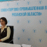 Увеличить - ТПП