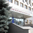 УФНС России по Кемеровской области - Кузбассу проведет вебинар для представителей бизнеса - УФНС России