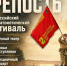 Чем удивит гостей «Сабуровская крепость»? - vOrle.Ru