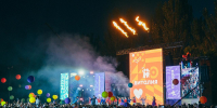 Детский курорт «Вита» предлагает осеннее трудоустройство - Департамент молодежной политики