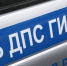 Трамвай и Skoda столкнулись в центре Волгограда - Газета Городские вести