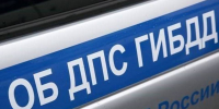 Трамвай и Skoda столкнулись в центре Волгограда - Газета Городские вести