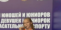 Юная вологжанка взяла серебро на Чемпионате мира по ПСС - МЧС Вологодской области