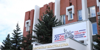 В Саратовской областной Думе разрабатывают законопроект о защите промышленных земель - Комсомольская правда