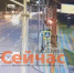 Автомобиль наехал на пешеходов на остановке в Нижнем Новгороде - ИА Нижний сейчас