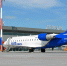 Время вылета рейса Москва-Тобольск изменится с 10 сентября - TobGorod.Ru