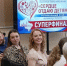 Новости Коломны: Два педагога из Коломны вышли в финал всероссийского конкурса «Сердце отдаю детям» - KolomnaOnline.Ru