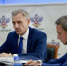 Итоги рабочей недели Губернатора Василия Анохина - Газета Сафоновская правда