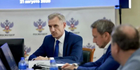 Итоги рабочей недели Губернатора Василия Анохина - Газета Сафоновская правда
