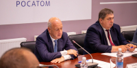 Александр Бабаков: «Атомная энергетика — это фундамент технологического суверенитета России» - Газета Сафоновская правда