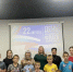Познавательная программа «Триколор – символ России», посвящённая Дню Государственного флага Российской Федерации - Заветинский район
