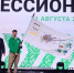 В Калуге стартовал финал чемпионата «Профессионалы» по промышленным компетенциям - Министерство образования РС(Я)
