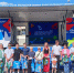На фото вручение знаков отличия ГТО нязепетровцам. Автор фото - Людмила Мелашич, пресс-служба администрации Нязепетровского муниципального округа, Изображение. - Правительство Челябинской области