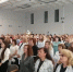 Министерство образования Ярославской области Во второй день работы региональный августовский педсовет собрал около 800 участников - Министерство образования