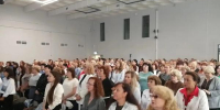 Министерство образования Ярославской области Во второй день работы региональный августовский педсовет собрал около 800 участников - Министерство образования