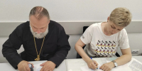 01 - Псковская епархия