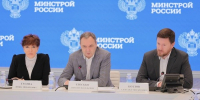 Минстрой РФ, «Единая Россия» и ВАРМСУ помогут муниципалитетам подготовиться к холодам - Марийская правда