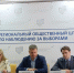 Общественники и НКО Смоленской области объединились для наблюдения за выборами в 2026 году - Общественная палата