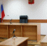 В Белгороде осудили участницу организованной группы за сбыт наркотиков - БелПресса
