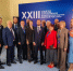 Депутаты приняли участие в работе XXIII съезда партии «Единая Россия» - Калининский район