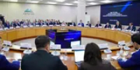 В Уфе проходит первое заседание Совета при Главе республики по внедрению ИИ - Башинформ
