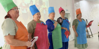 03b71f56-f139-45fe-b6e9-562b85914089 - МЦБ Амурского района