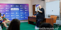 КВНщики Армавира передают свой опыт подрастающему поколению в анапской Школе Юмора - GorodArmavir.Ru